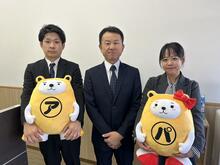【写真】スタッフ