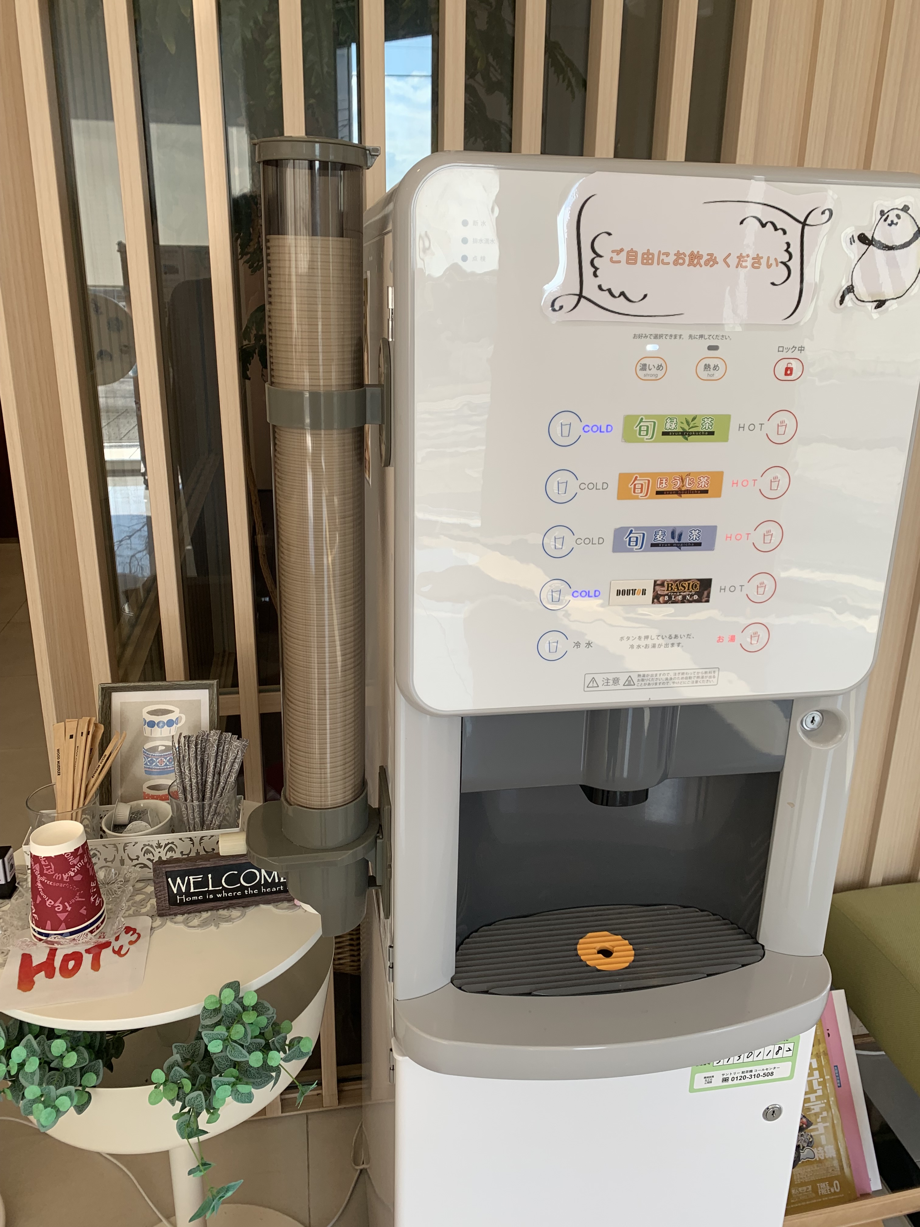 弊社の自慢をご紹介♪是非ご覧くださいませ！