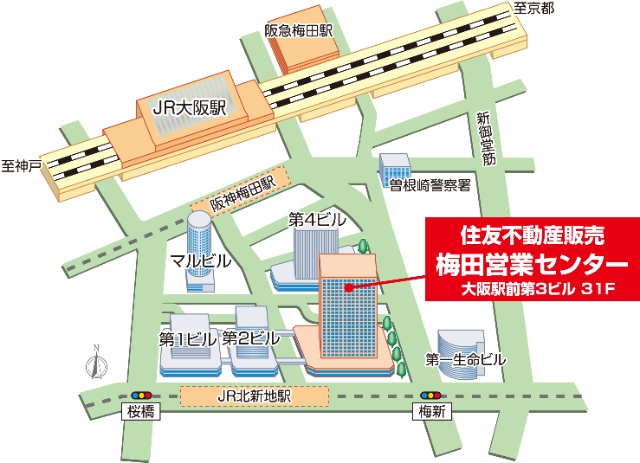 JR線「大阪駅」から徒歩10分、大阪メトロ谷町線「東梅田駅」から徒歩４分の大阪駅前第3ビル31階にございます