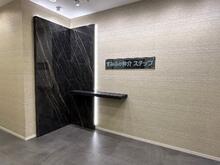 【店舗写真】住友不動産ステップ(株)渋谷賃貸センター