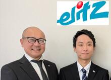 【写真】スタッフ