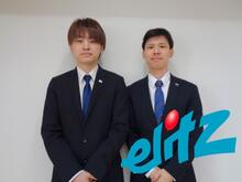 【写真】スタッフ