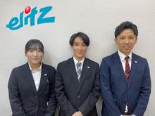 【写真】スタッフ