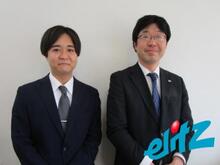 【写真】スタッフ