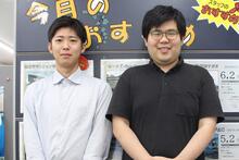 【写真】スタッフ