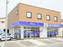 【店舗写真】アパマンショップ福山東インター南店(株)タカハシ