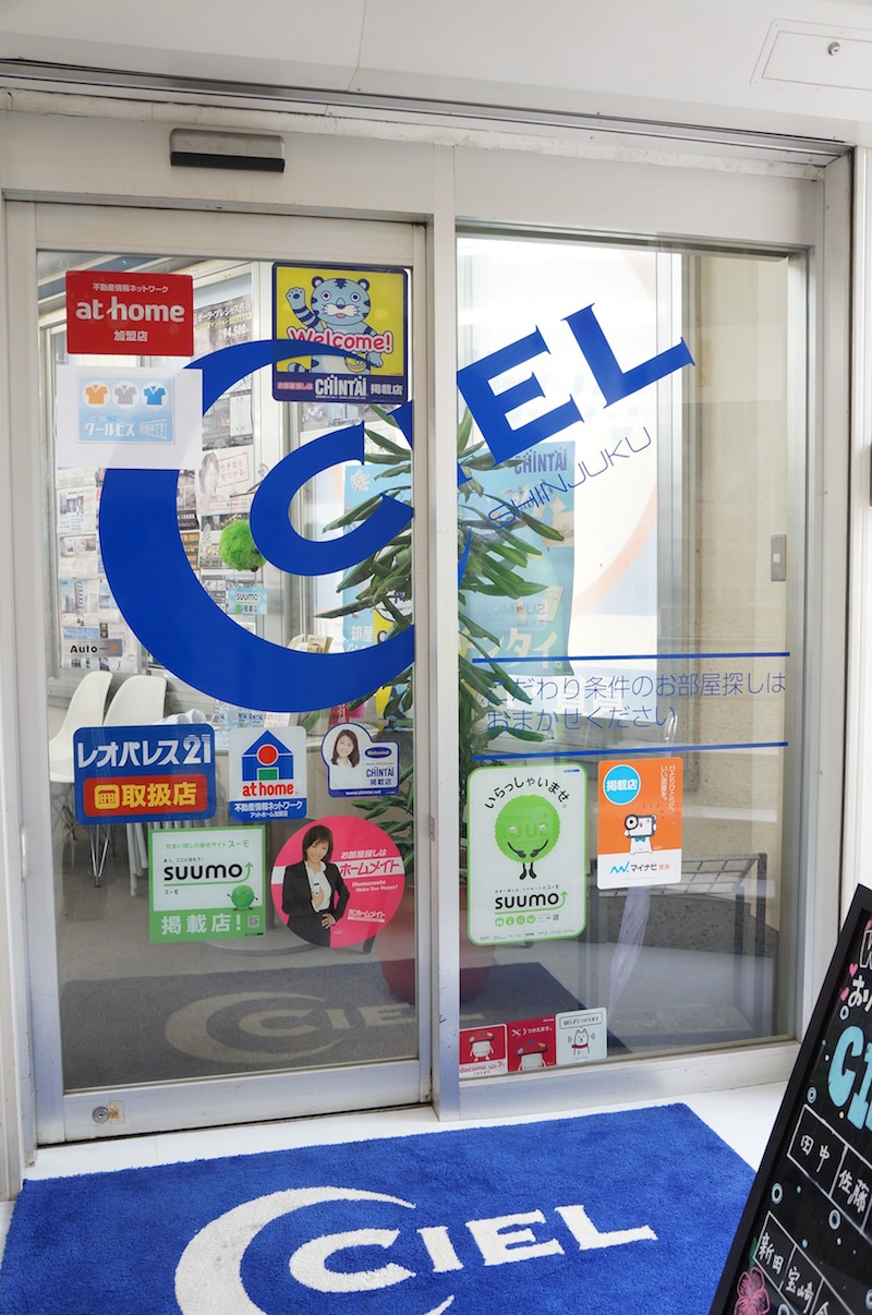 この物件は初期費用分割できます。空室確認即時返答します。まずはお電話下さい。メール問い合わせも即時対応致します。