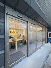 【店舗写真】(株)グッドライフカンパニーLIBSTORE天神店