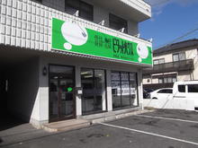 【店舗写真】ピタットハウス宇部店(株)ウベモク