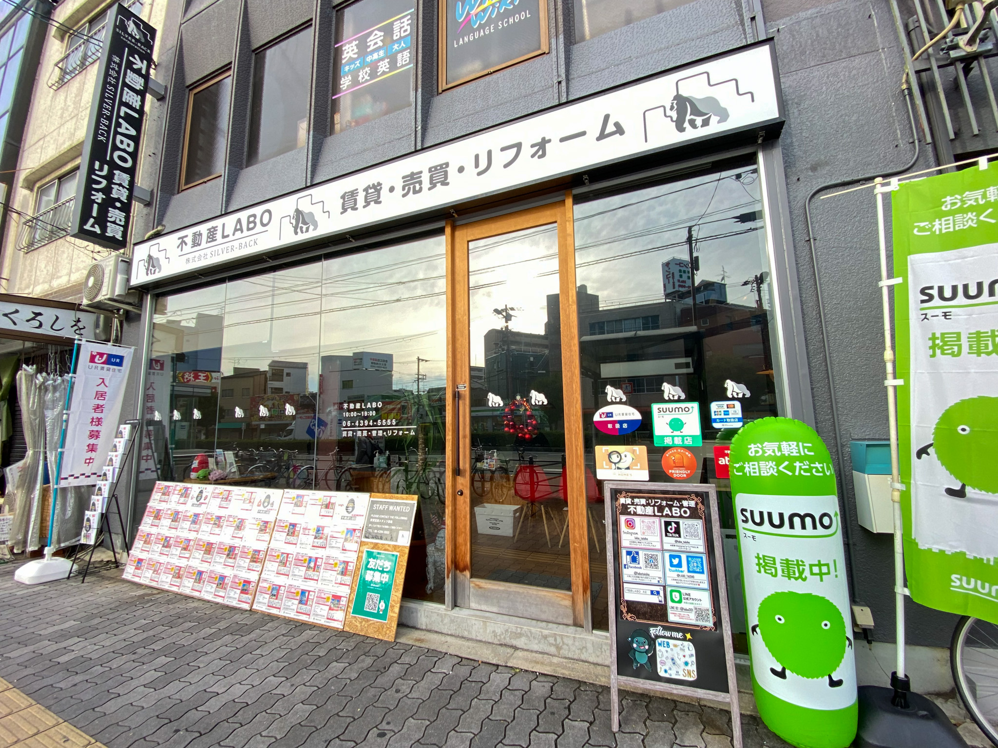 ★ベテランスタッフが対応します★大正区・港区・西区・浪速区のお部屋探しは不動産LABO大正店まで♪