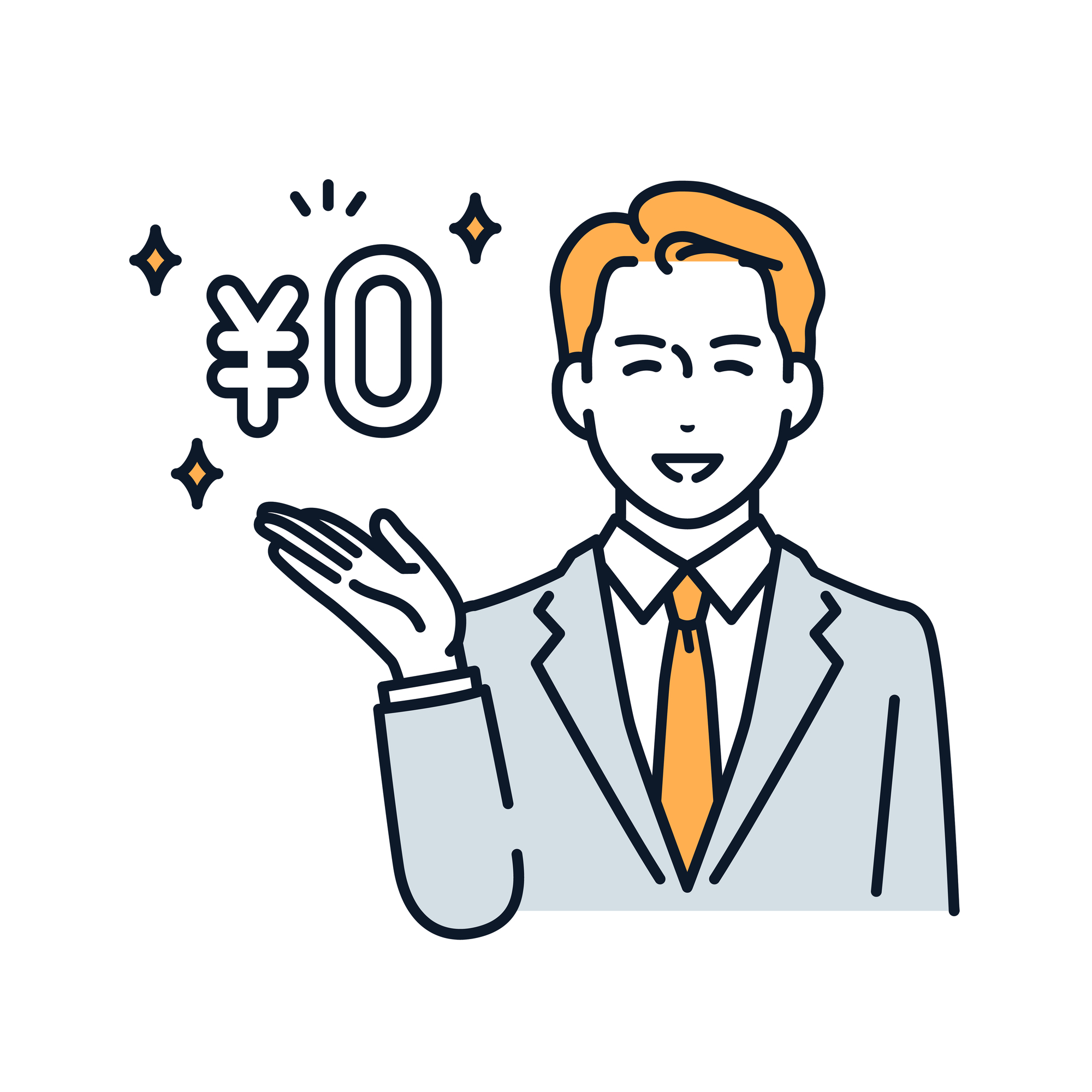 仲介手数料無料でご案内！