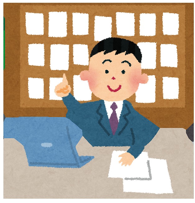 IT内覧・IT重説ご対応可能です！