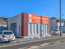 【店舗写真】LIXIL不動産ショップ コガネイハウジング(株)熊谷店