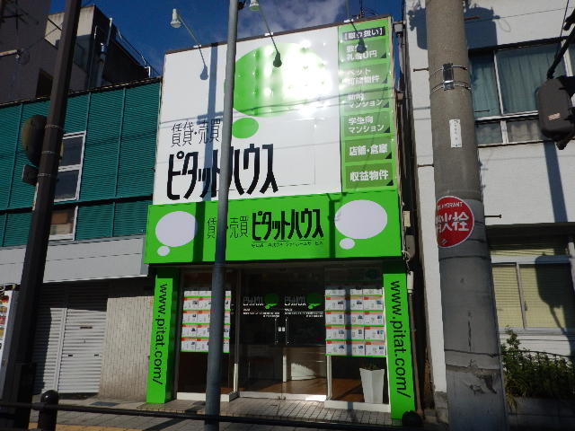 豊富な物件で、お客様のニーズに合わせた様々なご提案をさせていただきます！