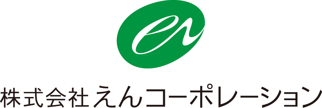 福岡市内のお部屋探しはえんコーポレーションにお任せください！