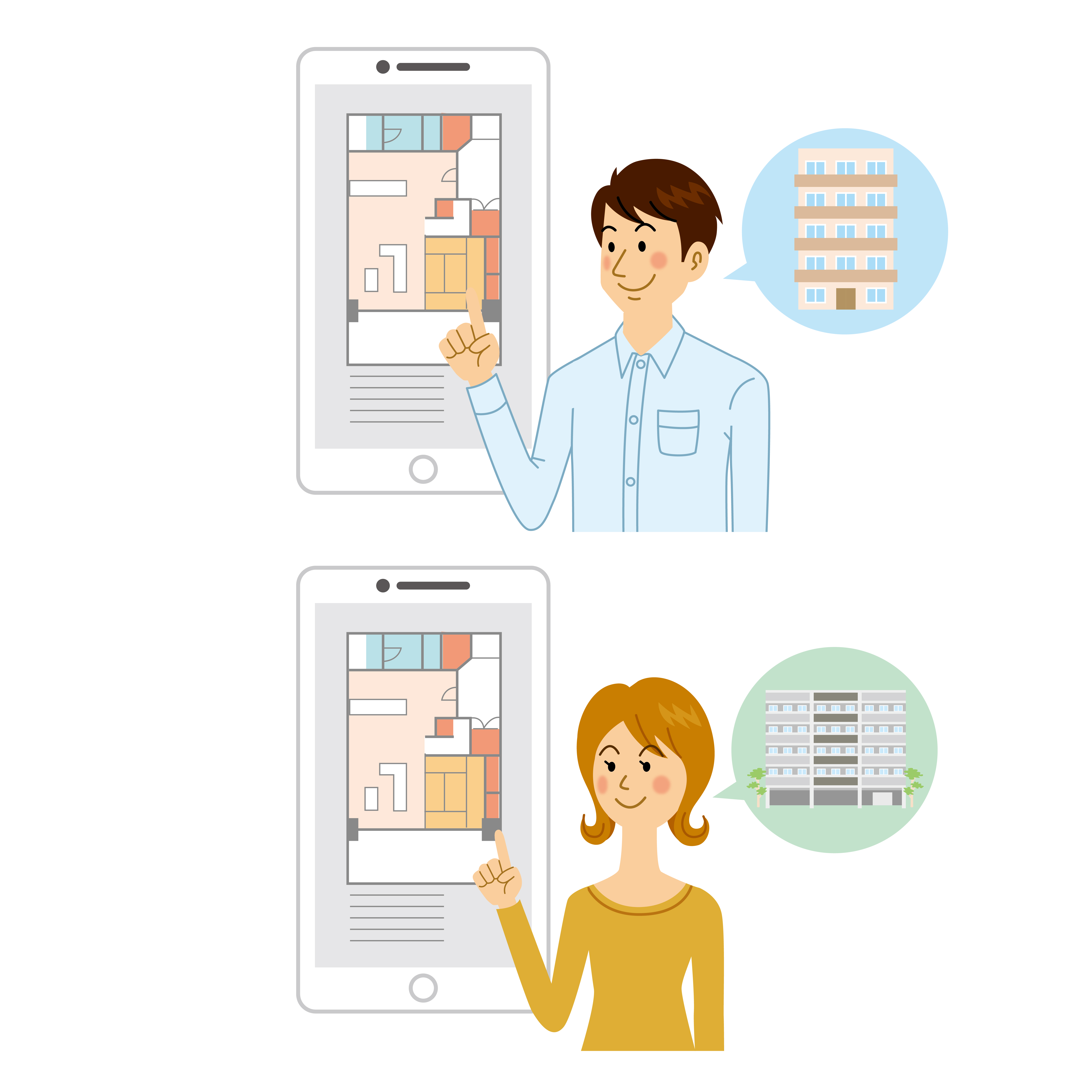 他社様、掲載のお部屋もサガスムでまとめてご案内可能いたします！