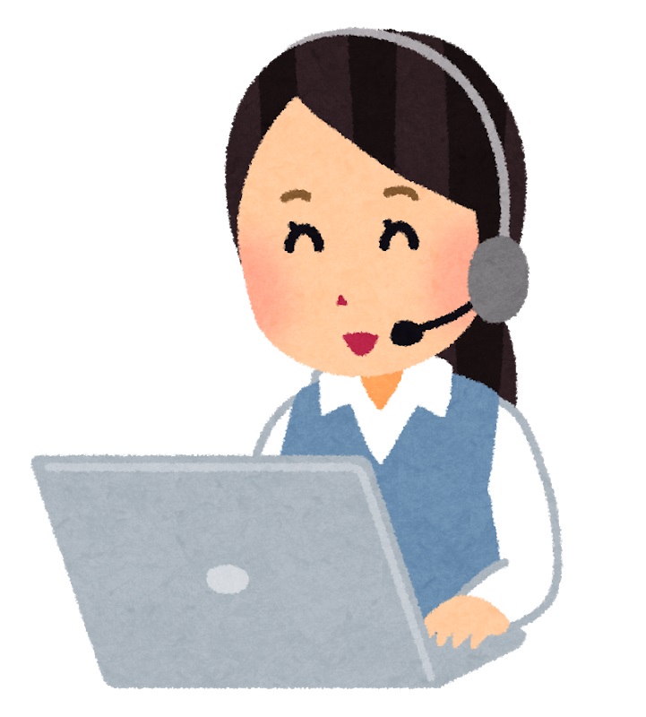 「リモート重説」対応しております。