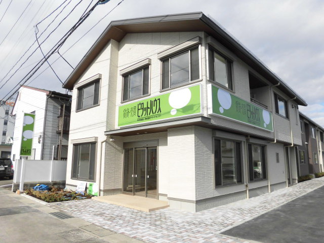 矢巾町・紫波町、盛岡近郊でのお部屋探しは、「ピタットハウス矢巾駅前店」に、ご相談ください！