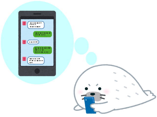 「ＬＩＮＥ」でのやりとりが可能です！
