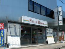 【店舗写真】Nitta Home(株)