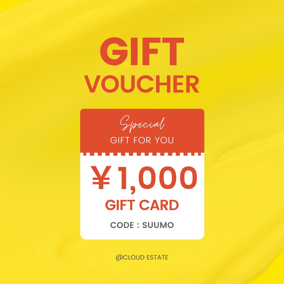 【ギフトカード１，０００円分プレゼントキャンペーン】