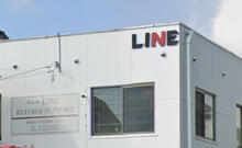 【店舗写真】(株)LINE REFORMSUPPORT本店