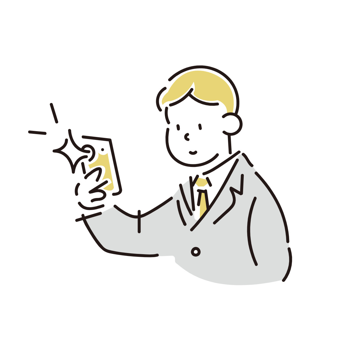 LINEでお部屋探しをもっと便利に！あなたの質問に素早く回答します。