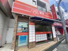 【店舗写真】賃貸大阪(株)石橋阪大前店