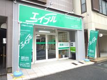 【店舗写真】エイブルネットワーク徳島店 賃貸ほんぽbyフォーカス