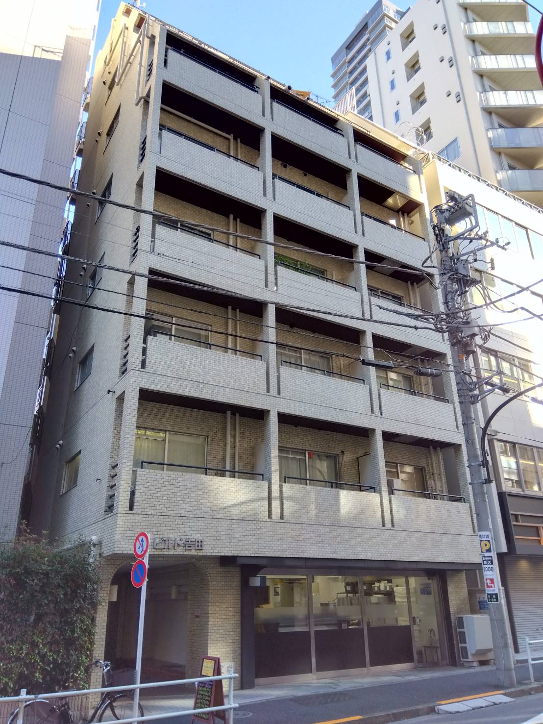 SUUMO】サンホワイトN(相互トラスト(株)提供)／東京都日野市西平山３／長沼駅の賃貸・部屋探し情報（100364650077） -  取り扱い店舗｜賃貸マンション・賃貸アパート