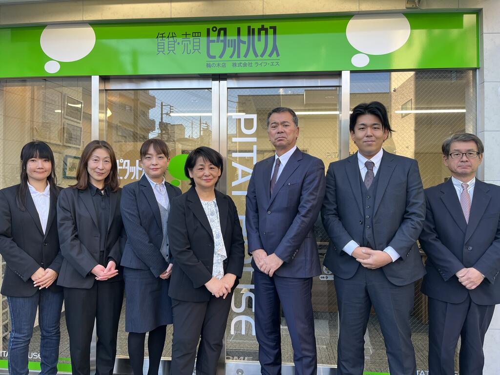 多摩川線、池上線の賃貸、売買はピタットハウス鵜の木店へ丸ごとお任せください☆