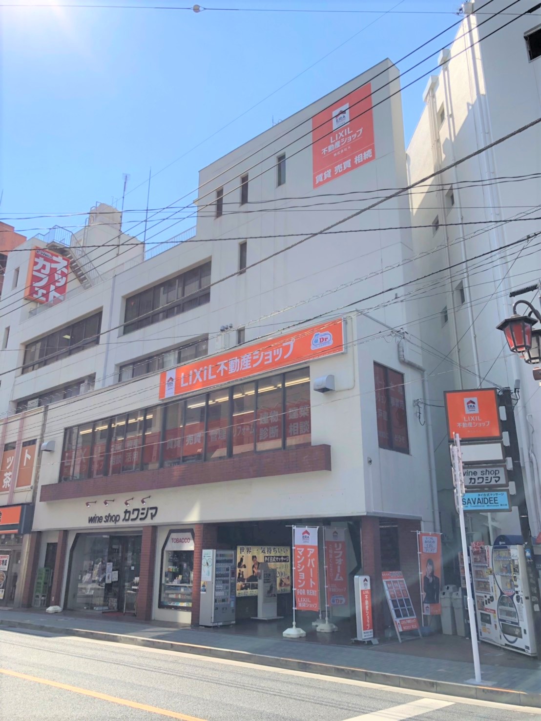 地域密着に特化しておりますので、国立・国分寺・立川エリア専門店ですので、<br>物件多数取り揃えております！<br>