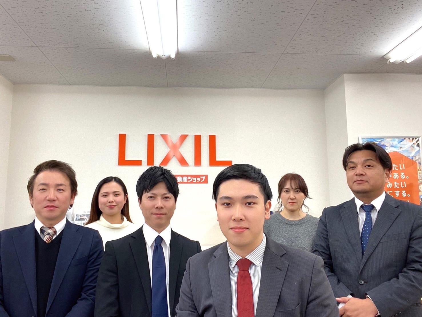 私達は『笑顔』で『楽しく』、『お客様の希望の物件』を提供する不動産屋を目指しております♪<br>