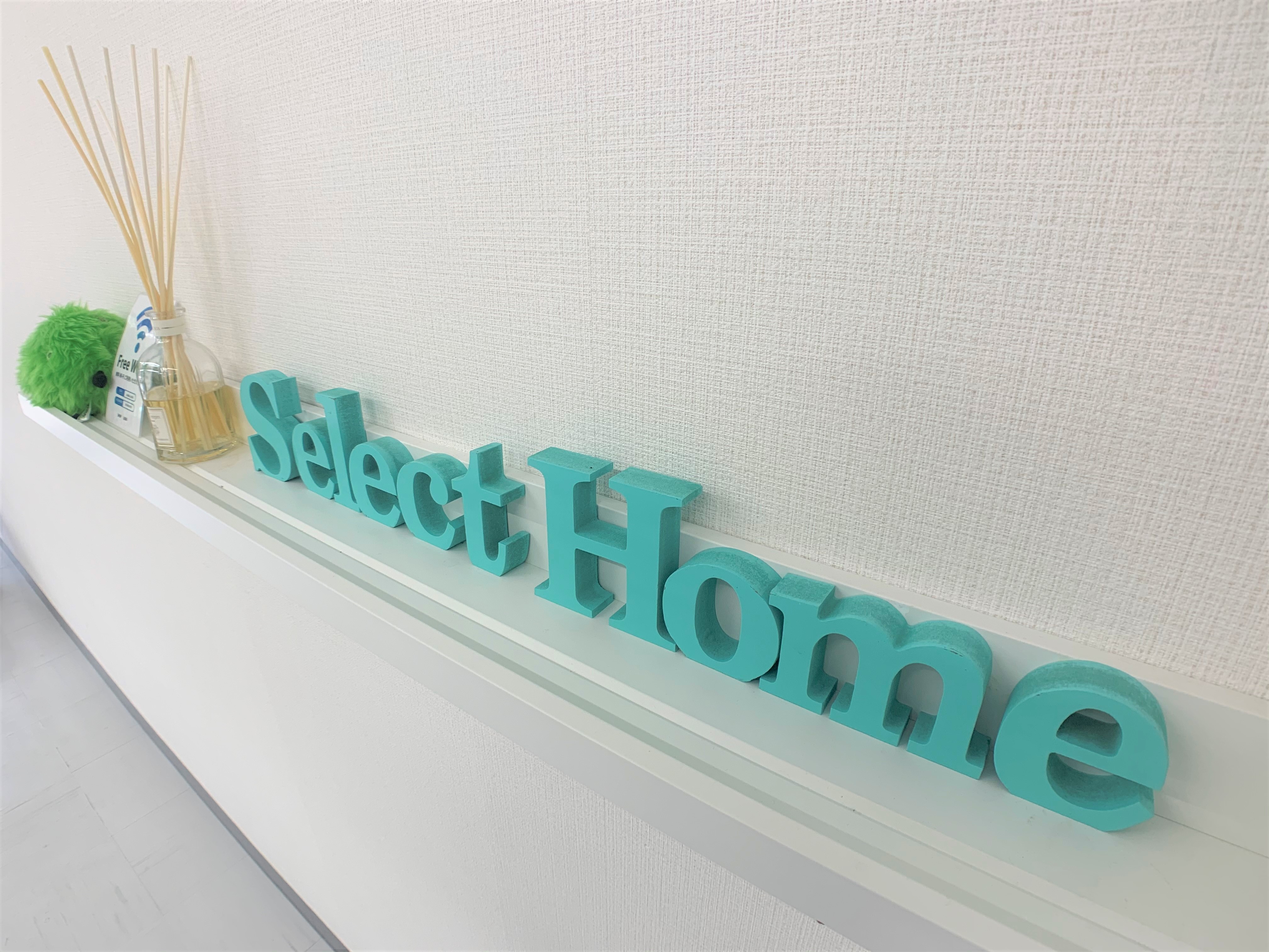 他社仲介様掲載のお部屋も取り扱い可能です。気になるお部屋を教えていただけましたら併せてご案内・交渉致します。