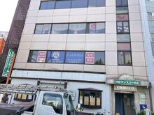 【店舗写真】(株)ALEGRIA玉造店