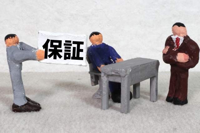 保証人不要物件も多数ご用意しております。<br>