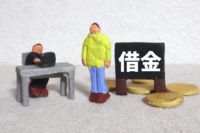 審査が通らないかも・・・多数の保証会社をご用意しておりますのでご相談ください！