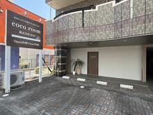 【店舗写真】(株)HAL