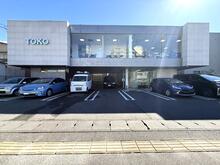 【店舗写真】(株)TOKO
