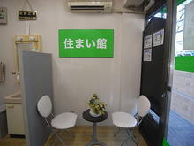 【写真】スタッフ