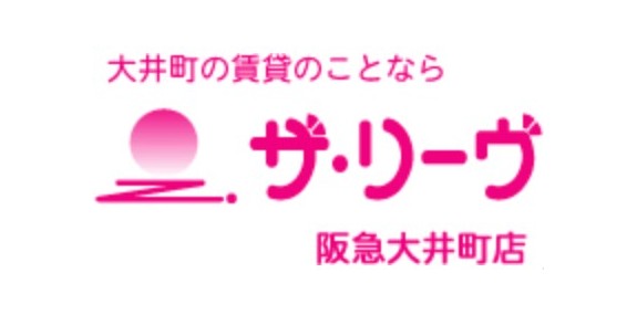 遠方の方や忙しい方に…WEB申込やオンライン契約等の対応可能です♪
