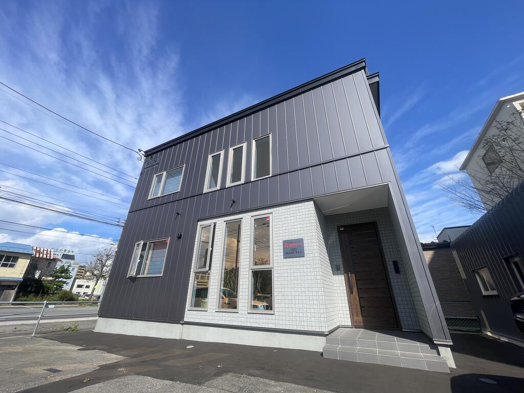 新型コロナウイルスの感染防止対策を徹底しております！リモートでのご案内もお気軽にご相談下さい！<br>