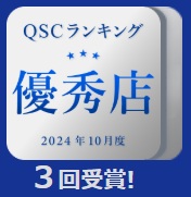 【スタッフ一同より】★来店不要でお部屋探し実施中★ ご来店無しでお部屋探しをお手伝い★