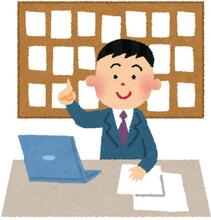 【写真】スタッフ