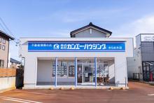 【写真】店内の様子