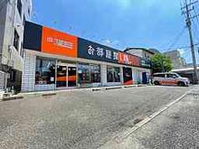 【店舗写真】お部屋探し隊合川店(株)ジャスティス