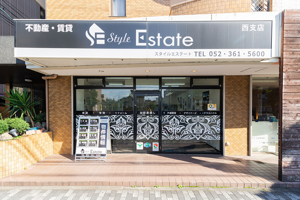 名古屋市内全域のお部屋がご紹介可能です！