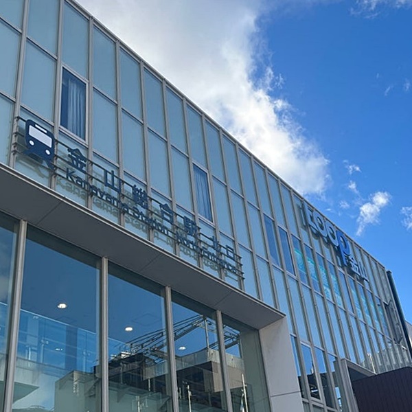 名古屋市内全域の物件がご紹介可能です！