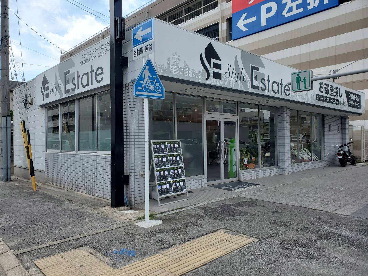 SUUMO】アイディールホーム”Lily”(スタイルエステート吹上支店(株)エムホームエステート提供)／愛知県名古屋市昭和区広路通６／川名駅の賃貸・部屋探し情報（100468554514）  - 取り扱い店舗｜賃貸マンション・賃貸アパート