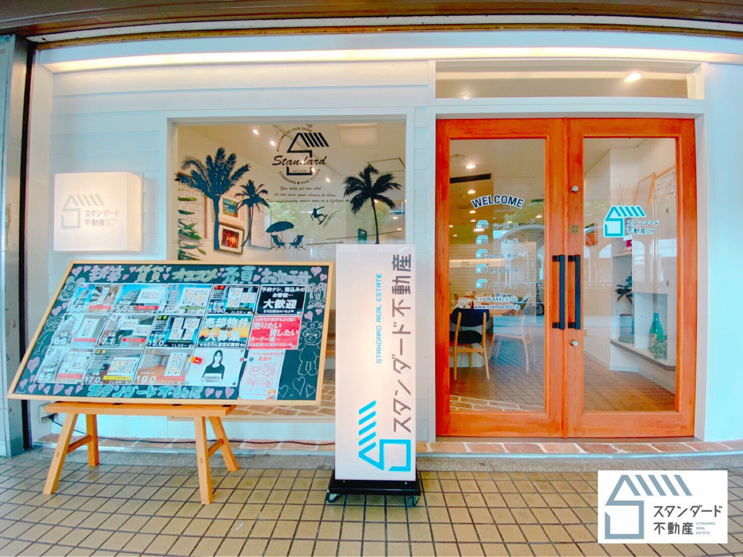 カリフォルニアのさわやかさと上品さをイメージした店舗で、心地よくリラックスしながら物件探しを楽しみましょう♪